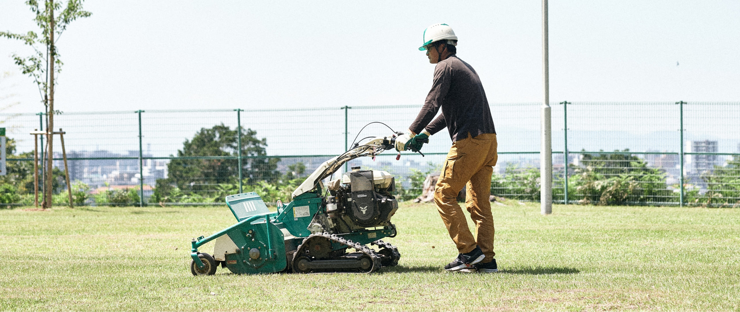 緑地維持管理業務