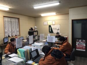 あけましておめでとうございます