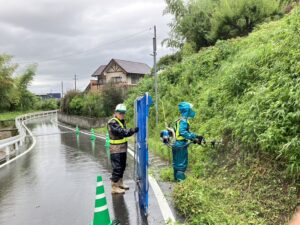 雨の中いかがお過ごしでしょうか？